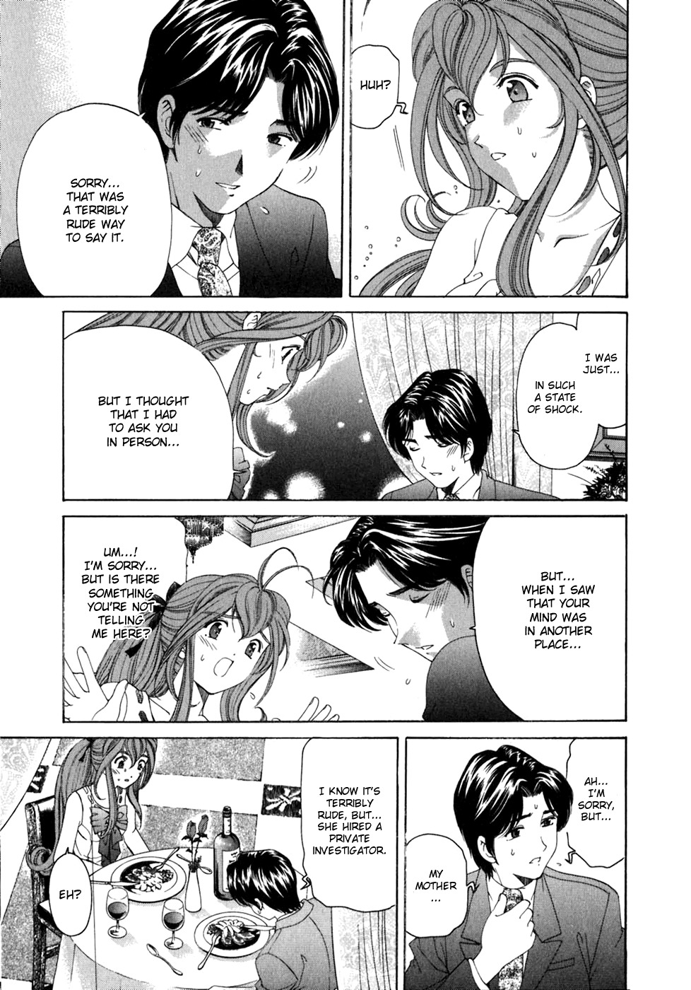 Virgin na Kankei Chapter 34 page 17 - Chapter 34: Out of Synch Feelings