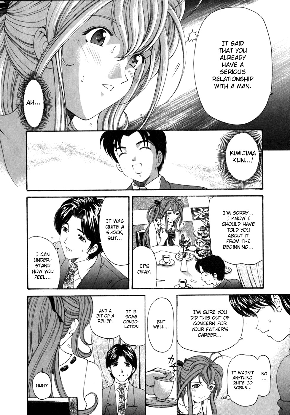 Virgin na Kankei Chapter 34 page 18 - Chapter 34: Out of Synch Feelings