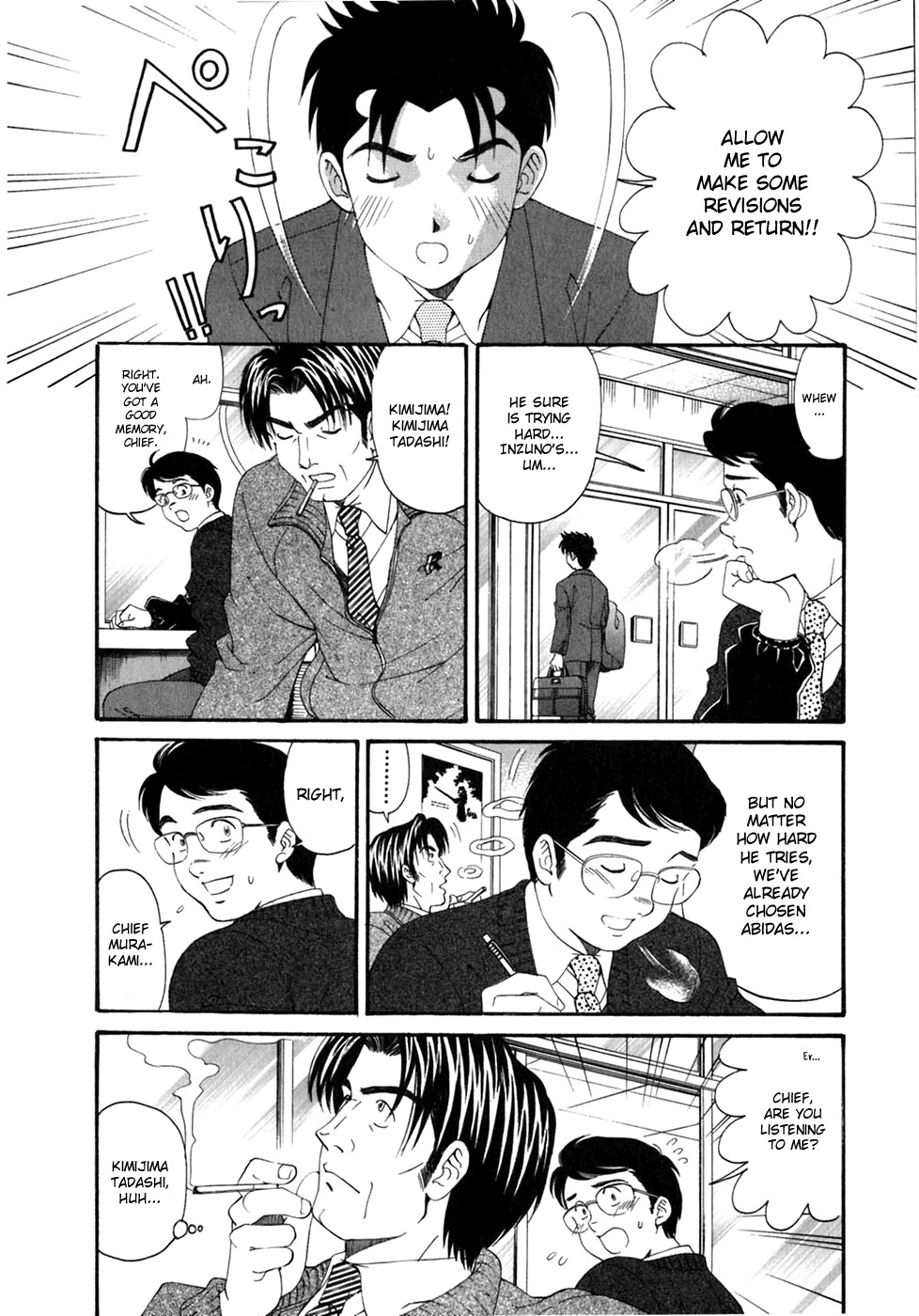 Virgin na Kankei Chapter 34 page 2 - Chapter 34: Out of Synch Feelings