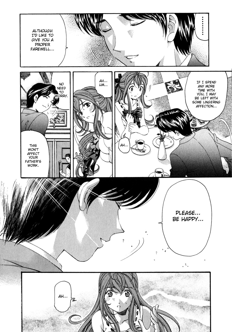 Virgin na Kankei Chapter 34 page 20 - Chapter 34: Out of Synch Feelings