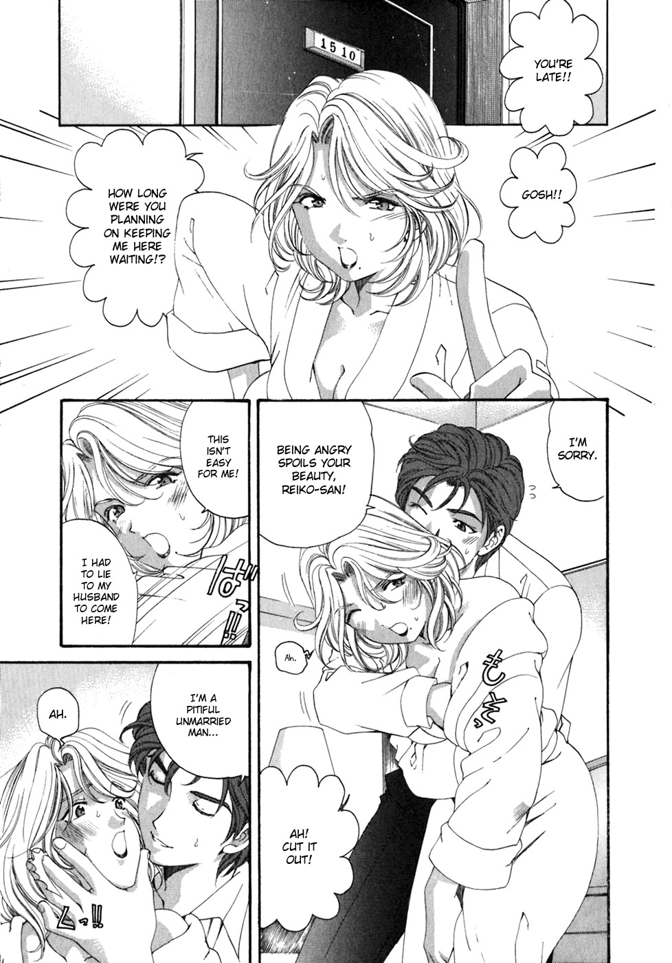 Virgin na Kankei Chapter 34 page 23 - Chapter 34: Out of Synch Feelings