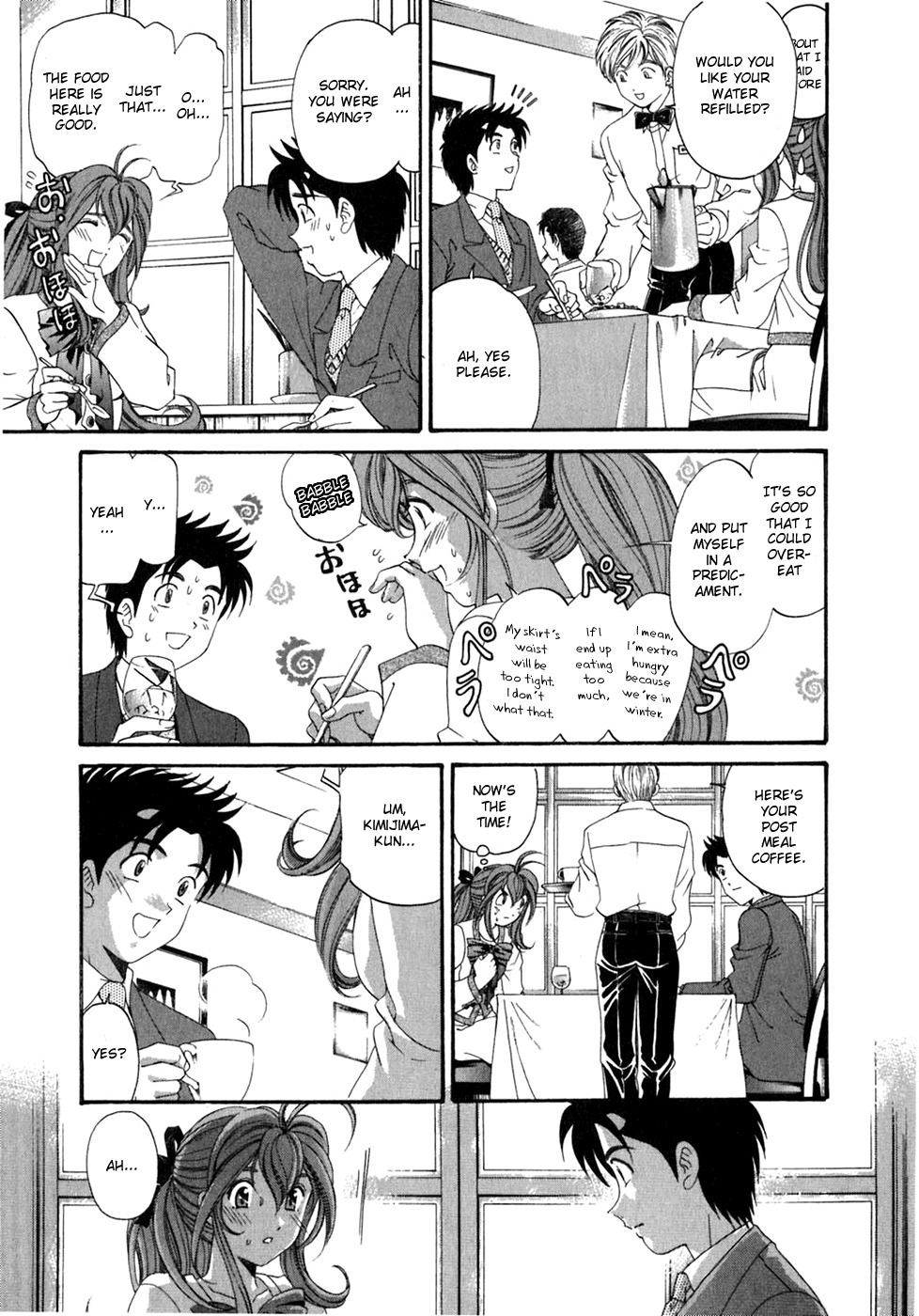 Virgin na Kankei Chapter 34 page 7 - Chapter 34: Out of Synch Feelings