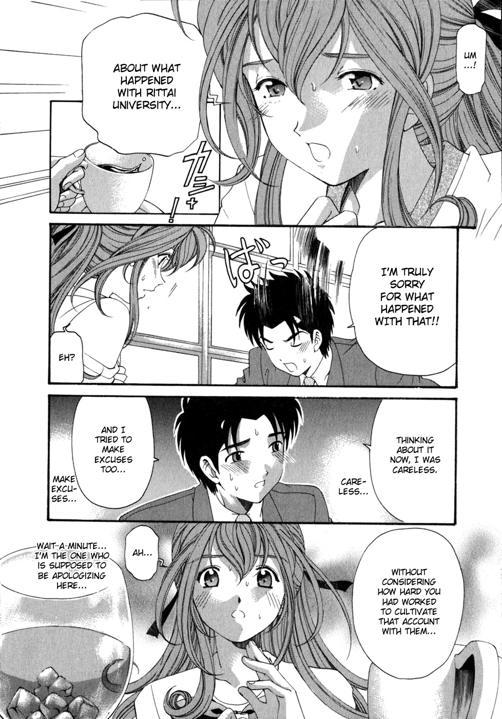 Virgin na Kankei Chapter 34 page 8 - Chapter 34: Out of Synch Feelings