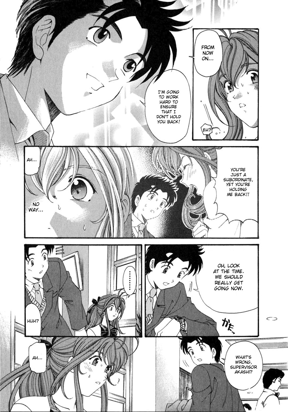 Virgin na Kankei Chapter 34 page 9 - Chapter 34: Out of Synch Feelings