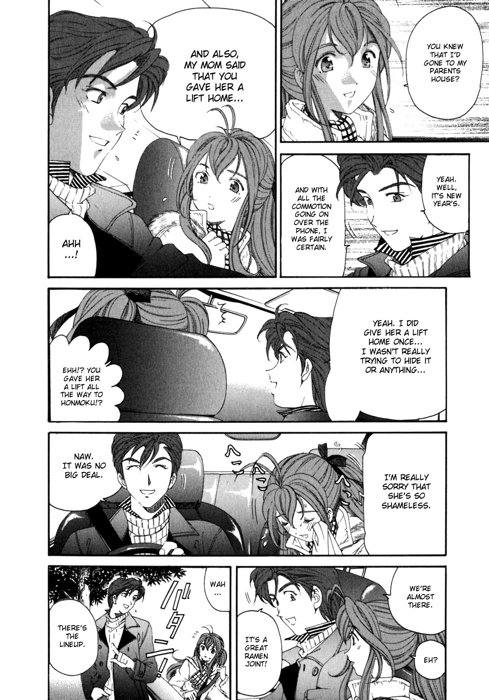 Virgin na Kankei Chapter 35 page 10 - Chapter 35: Jealousy & Chaos