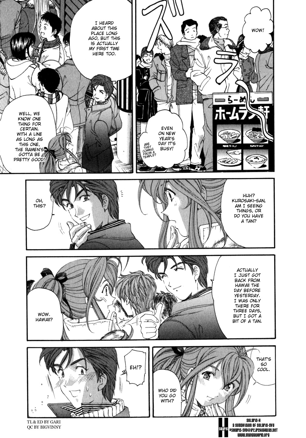 Virgin na Kankei Chapter 35 page 11 - Chapter 35: Jealousy & Chaos