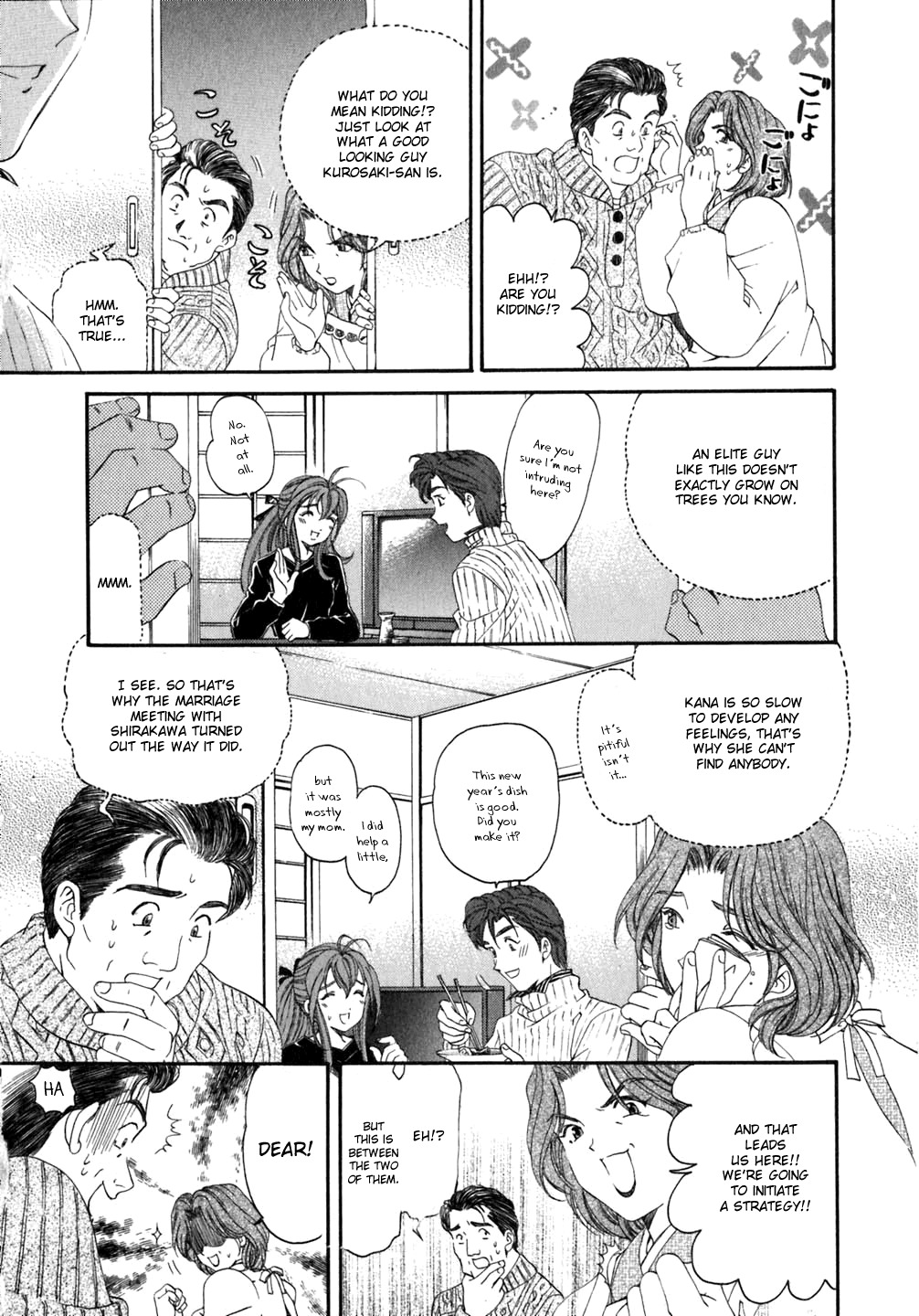 Virgin na Kankei Chapter 35 page 20 - Chapter 35: Jealousy & Chaos