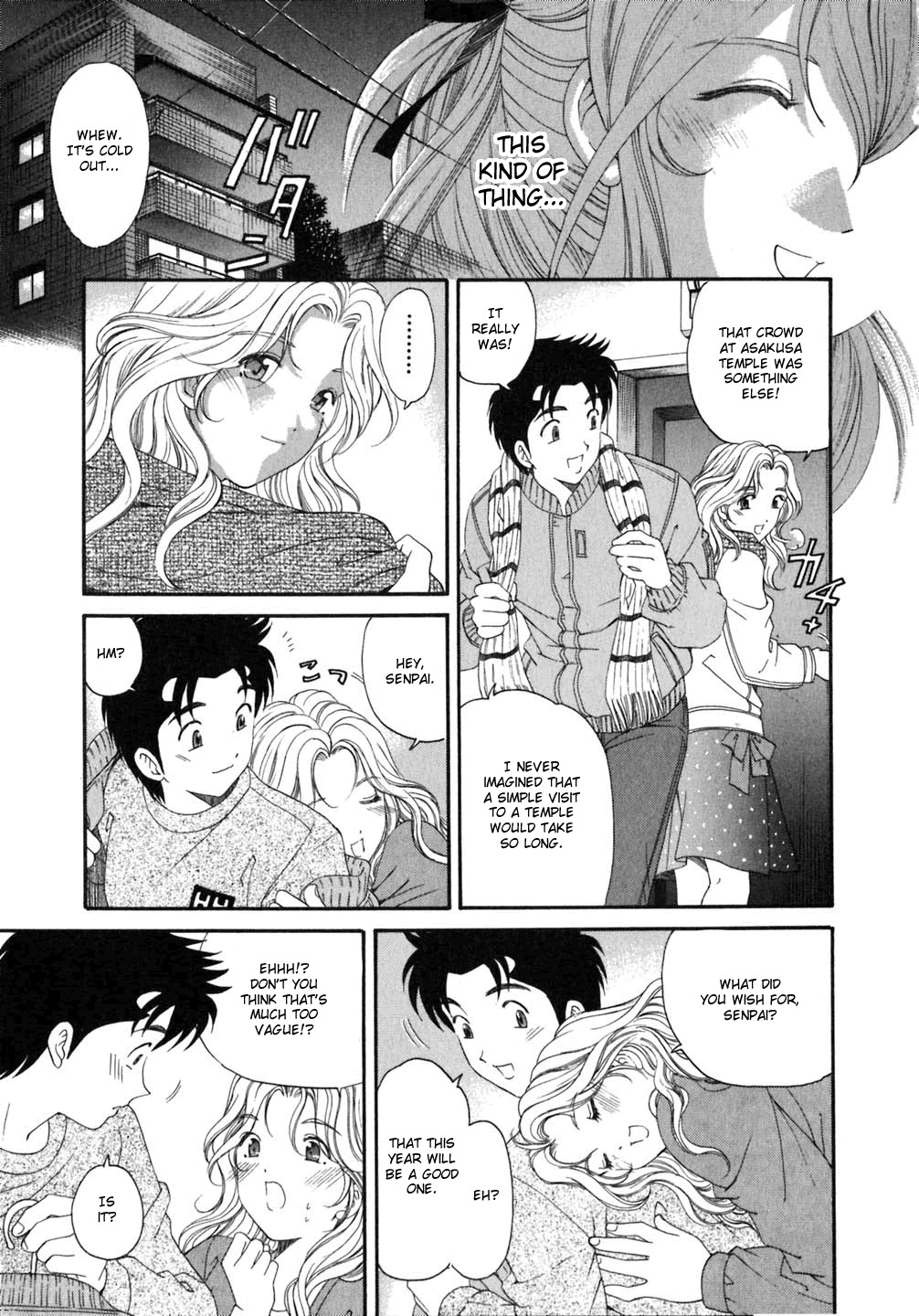 Virgin na Kankei Chapter 35 page 23 - Chapter 35: Jealousy & Chaos