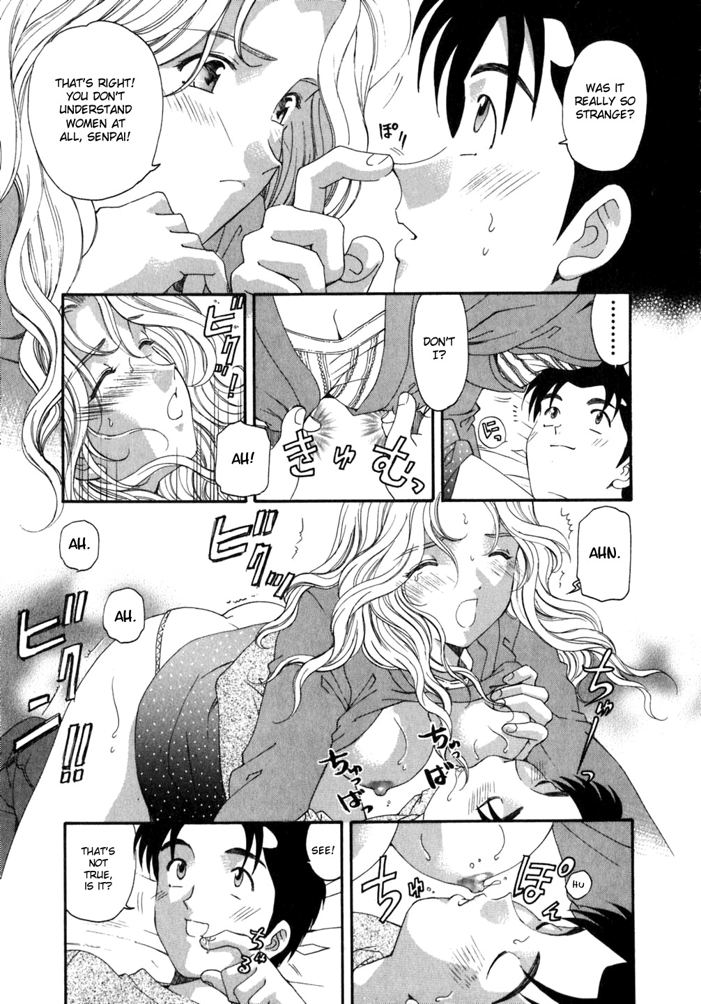 Virgin na Kankei Chapter 35 page 25 - Chapter 35: Jealousy & Chaos