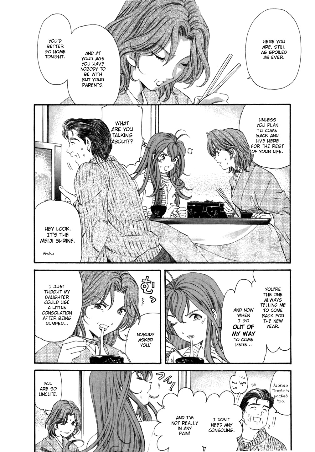 Virgin na Kankei Chapter 35 page 4 - Chapter 35: Jealousy & Chaos