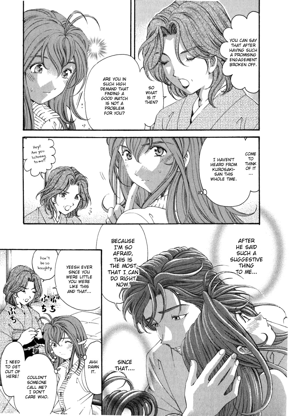 Virgin na Kankei Chapter 35 page 5 - Chapter 35: Jealousy & Chaos