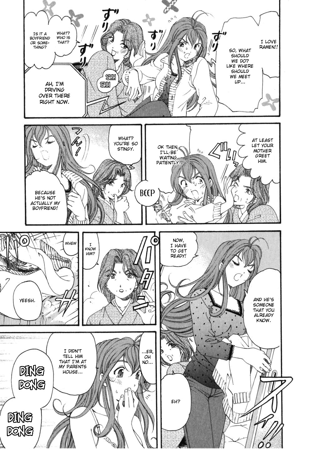 Virgin na Kankei Chapter 35 page 7 - Chapter 35: Jealousy & Chaos