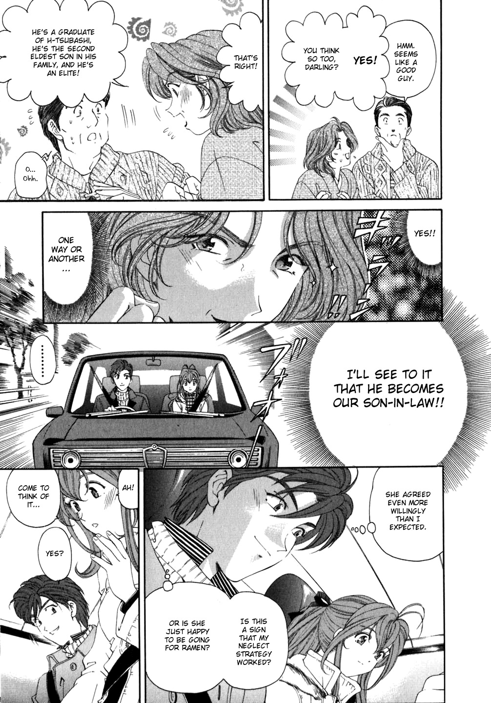 Virgin na Kankei Chapter 35 page 9 - Chapter 35: Jealousy & Chaos