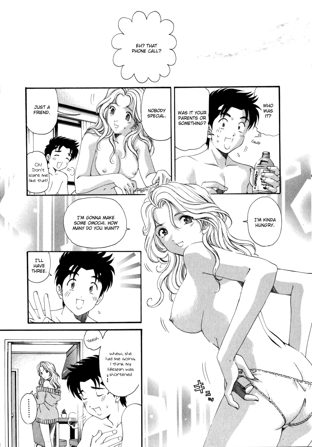 Virgin na Kankei Chapter 36 page 15 - Chapter 36: Kimijima Saw!