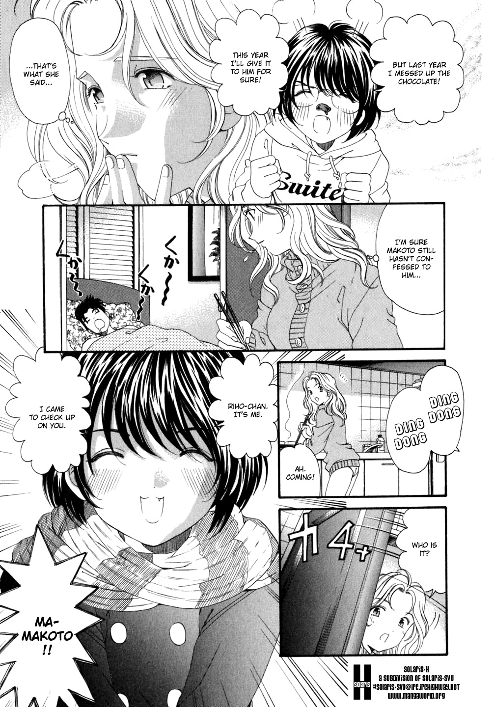 Virgin na Kankei Chapter 36 page 17 - Chapter 36: Kimijima Saw!