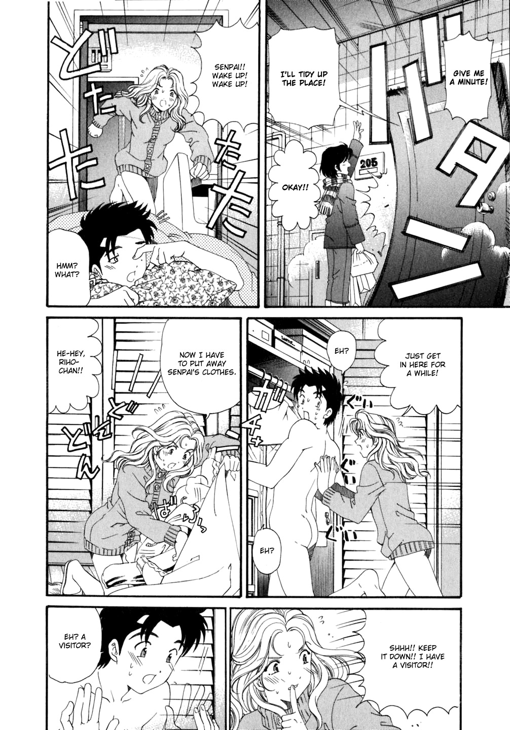 Virgin na Kankei Chapter 36 page 18 - Chapter 36: Kimijima Saw!