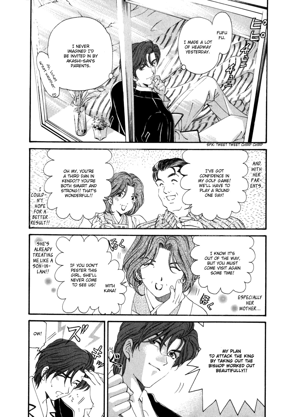 Virgin na Kankei Chapter 36 page 2 - Chapter 36: Kimijima Saw!