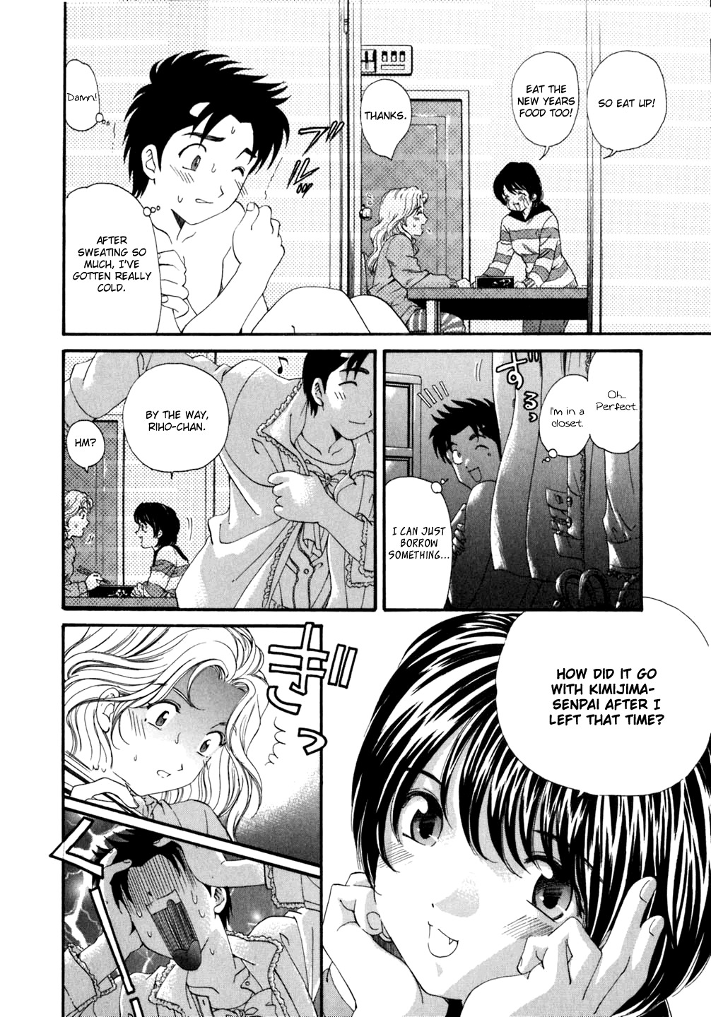 Virgin na Kankei Chapter 36 page 22 - Chapter 36: Kimijima Saw!