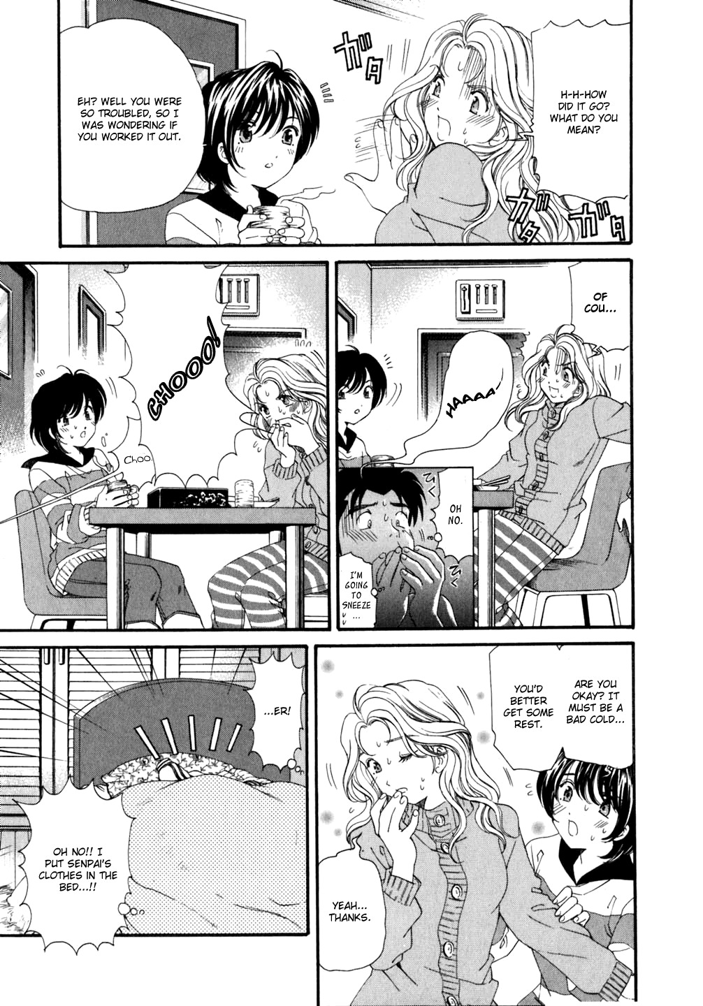 Virgin na Kankei Chapter 36 page 23 - Chapter 36: Kimijima Saw!