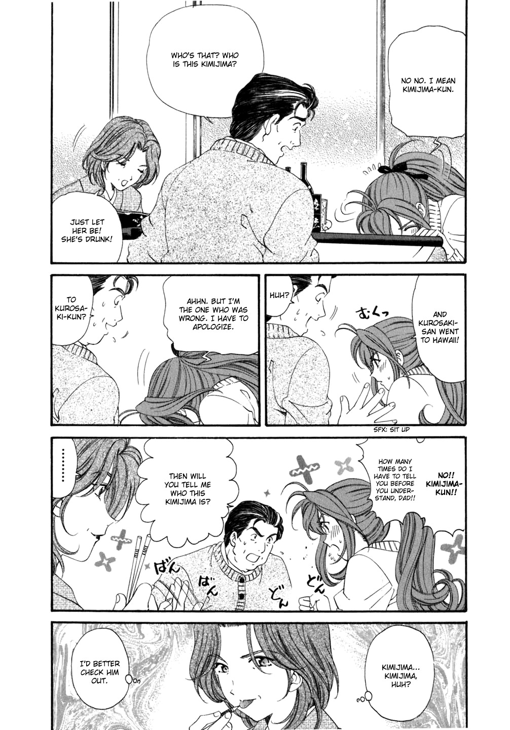 Virgin na Kankei Chapter 36 page 4 - Chapter 36: Kimijima Saw!