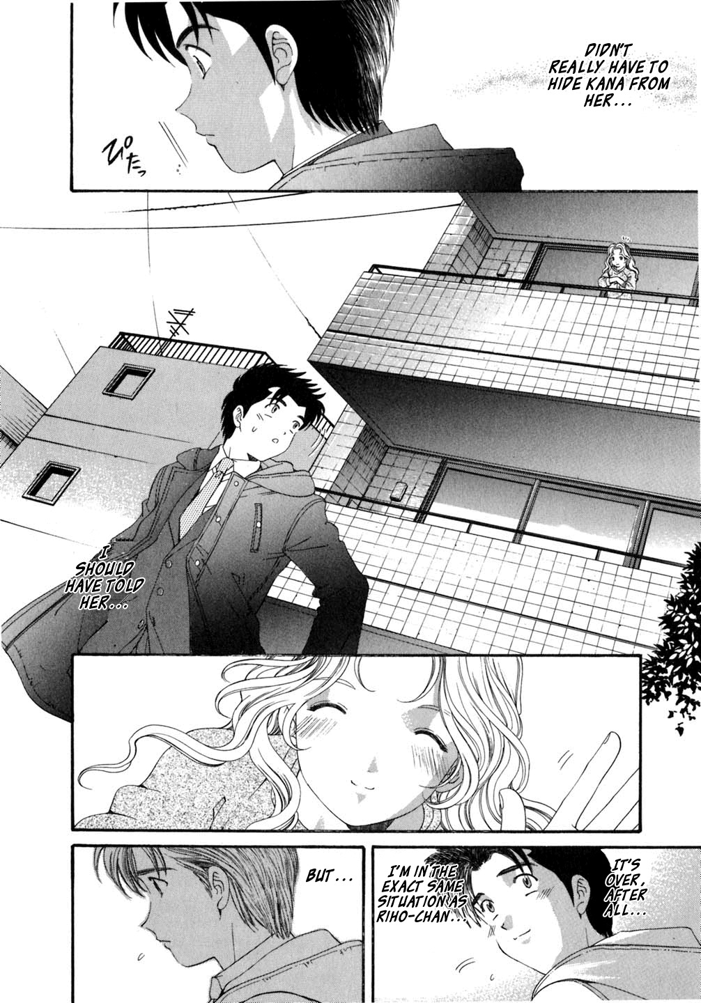 Virgin na Kankei Chapter 37 page 16 - Chapter 37: Thawing Snow...?