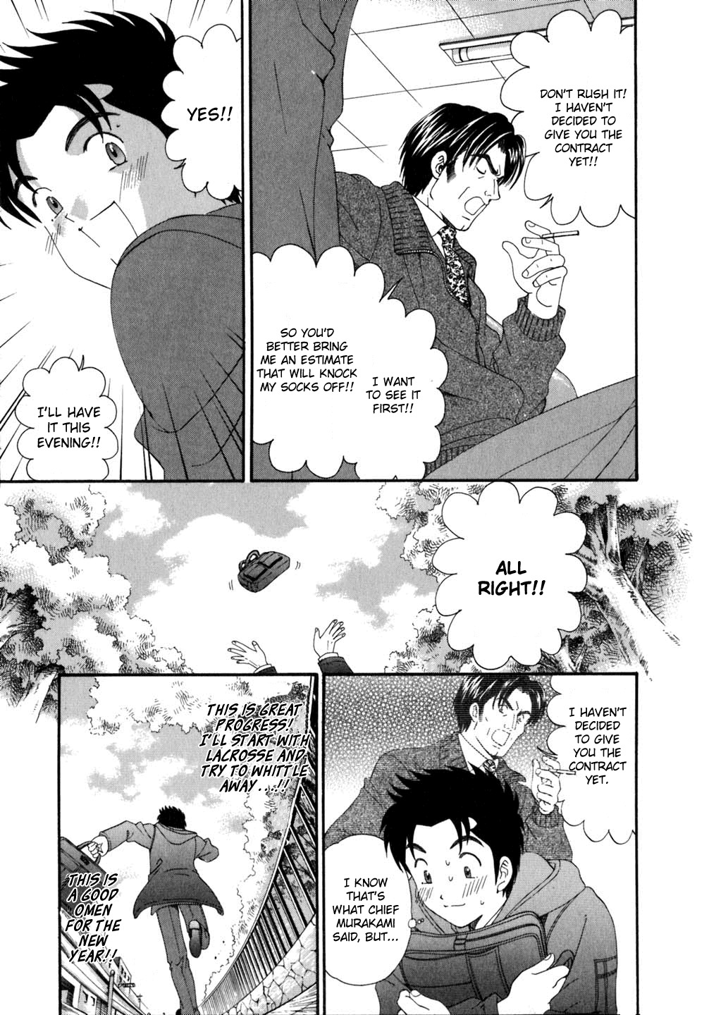 Virgin na Kankei Chapter 37 page 23 - Chapter 37: Thawing Snow...?
