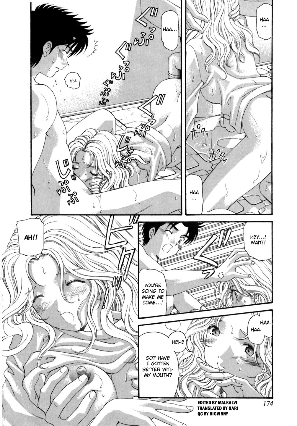 Virgin na Kankei Chapter 37 page 6 - Chapter 37: Thawing Snow...?