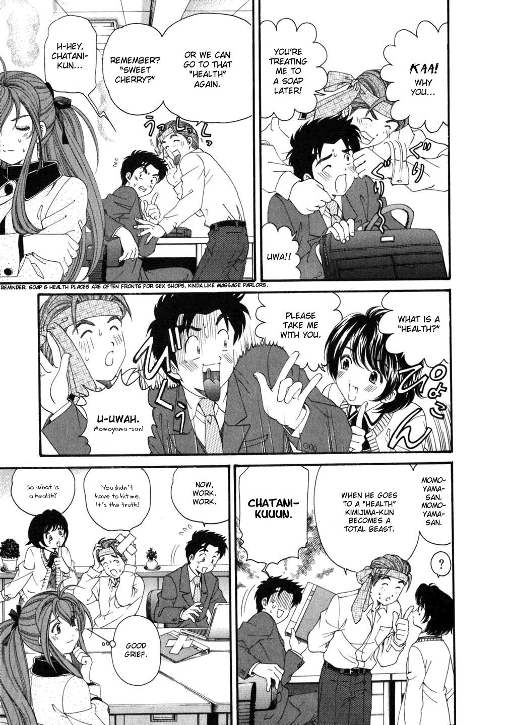 Virgin na Kankei Chapter 38 page 13 - Chapter 38: Suspicion & Relief