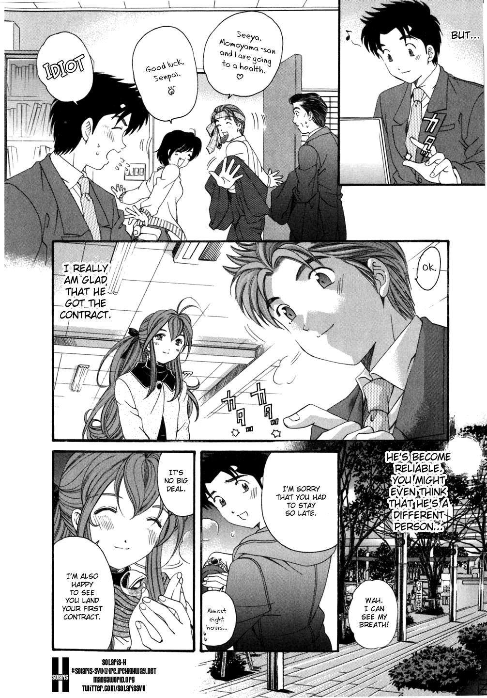 Virgin na Kankei Chapter 38 page 14 - Chapter 38: Suspicion & Relief