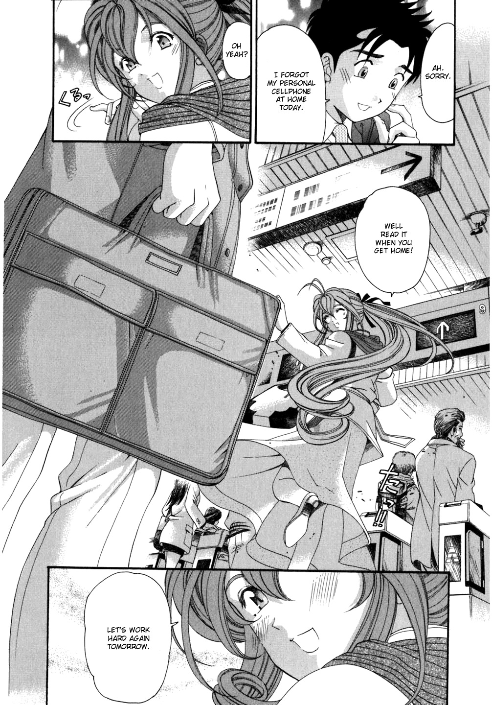 Virgin na Kankei Chapter 38 page 16 - Chapter 38: Suspicion & Relief