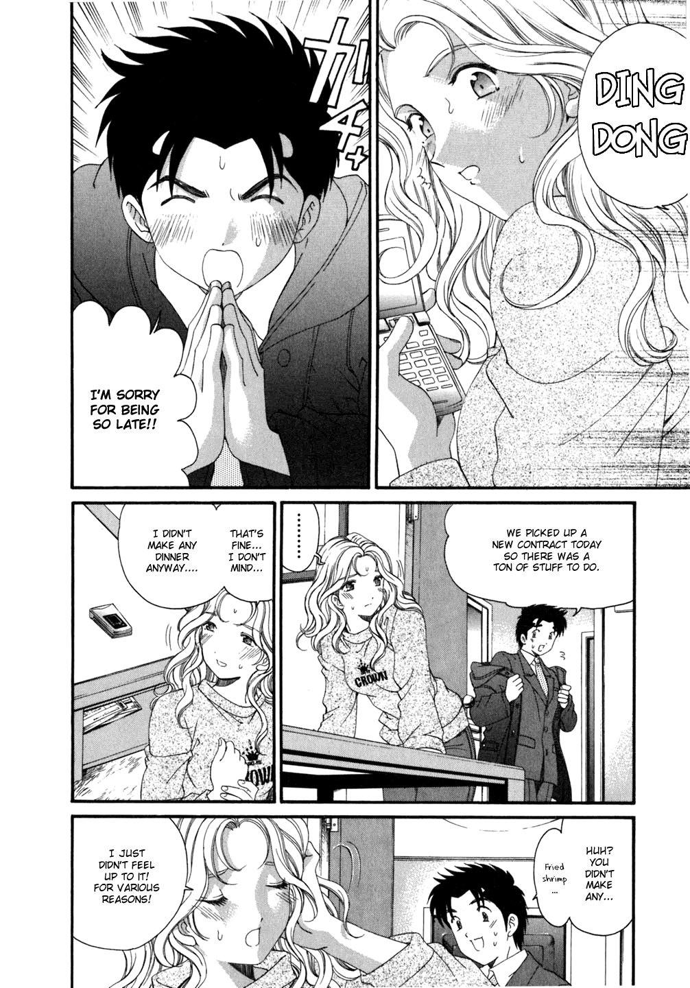 Virgin na Kankei Chapter 38 page 18 - Chapter 38: Suspicion & Relief