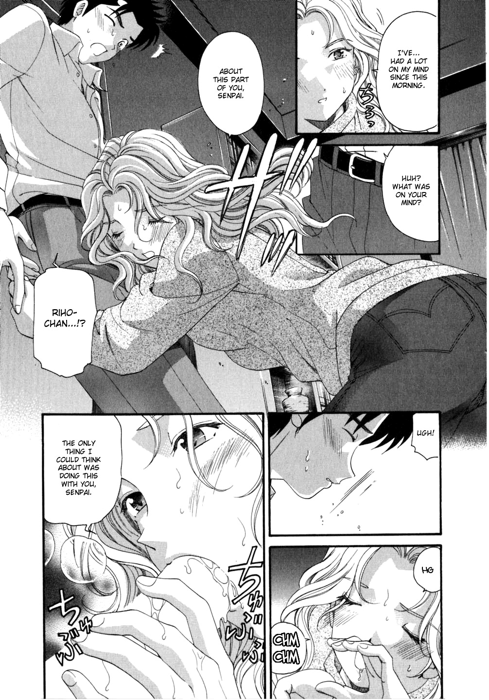 Virgin na Kankei Chapter 38 page 19 - Chapter 38: Suspicion & Relief