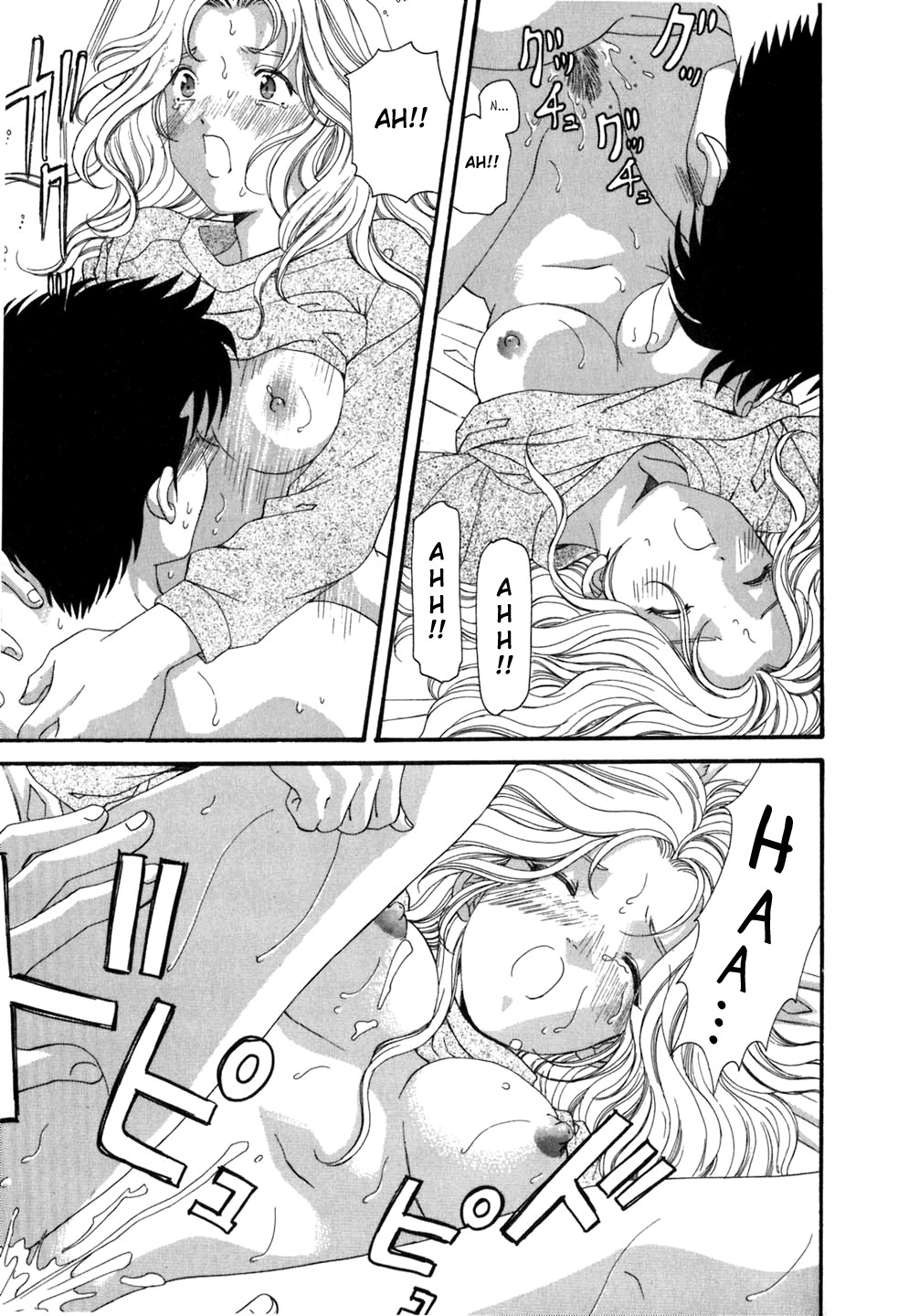 Virgin na Kankei Chapter 38 page 23 - Chapter 38: Suspicion & Relief