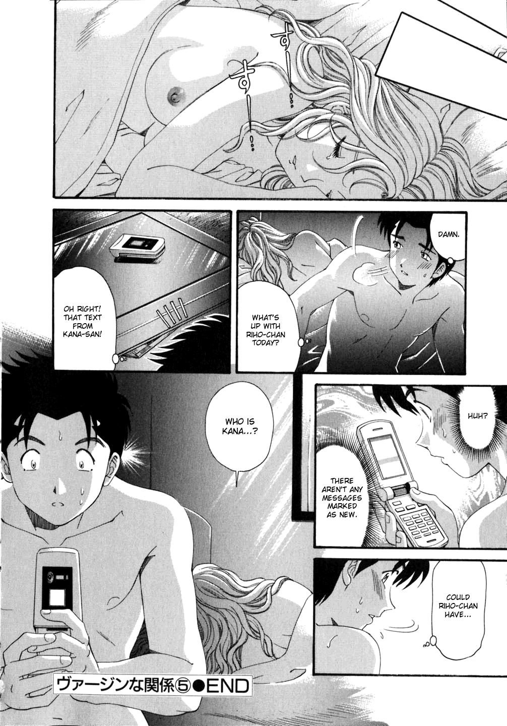 Virgin na Kankei Chapter 38 page 24 - Chapter 38: Suspicion & Relief
