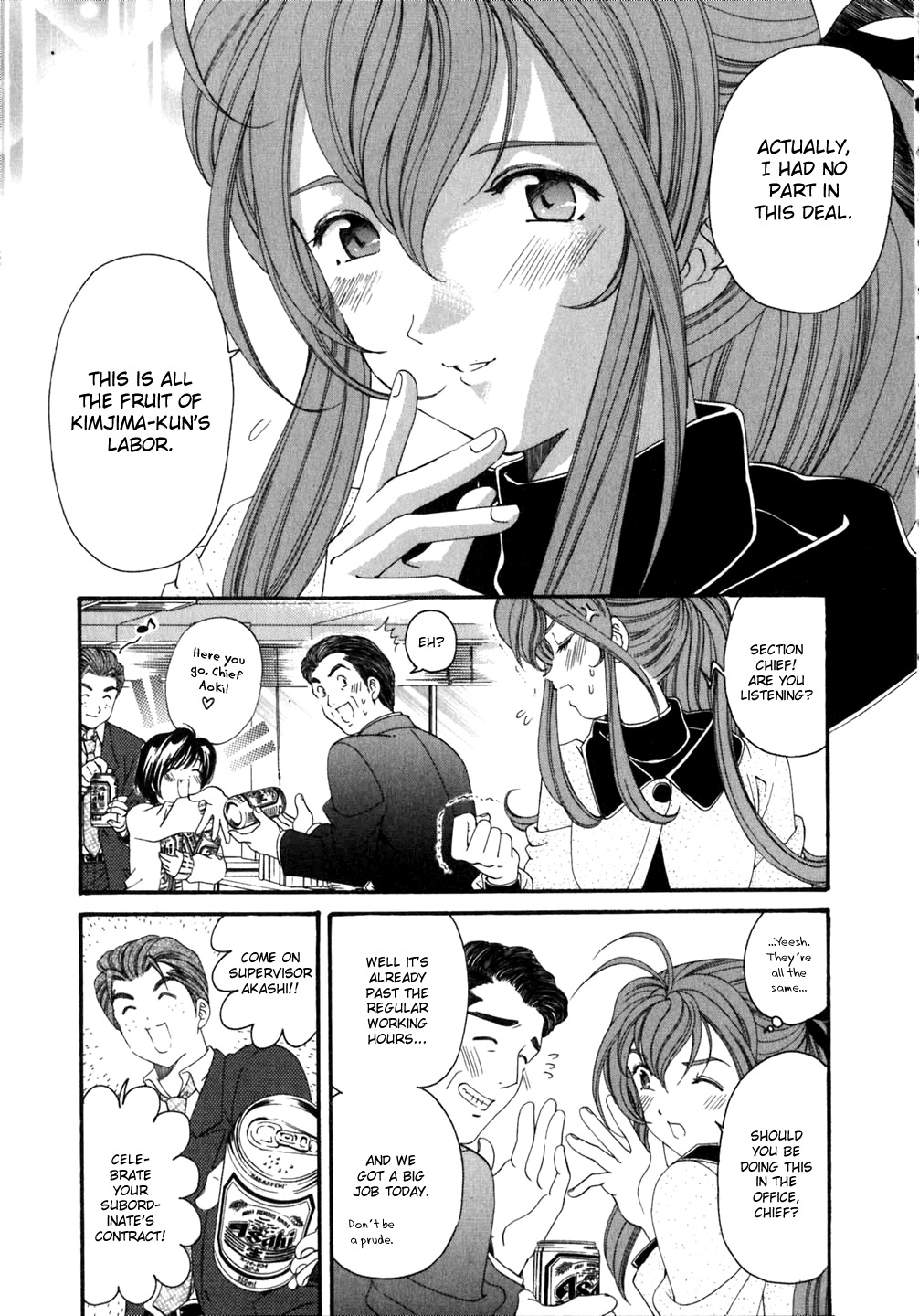 Virgin na Kankei Chapter 38 page 3 - Chapter 38: Suspicion & Relief
