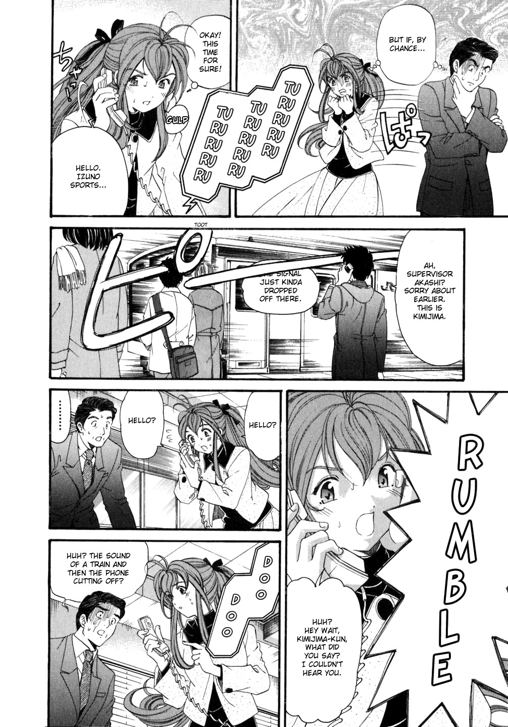 Virgin na Kankei Chapter 38 page 8 - Chapter 38: Suspicion & Relief