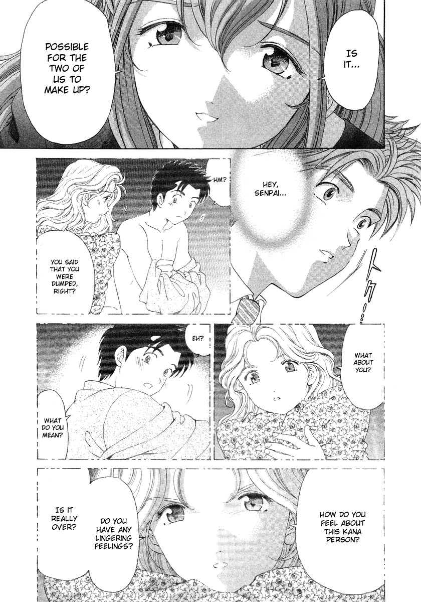 Virgin na Kankei Chapter 39 page 24 - Chapter 39: The Distance Between The Two