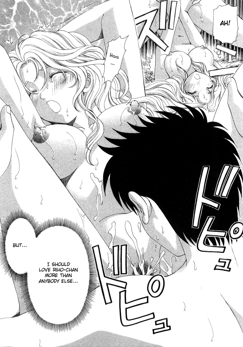 Virgin na Kankei Chapter 39 page 32 - Chapter 39: The Distance Between The Two