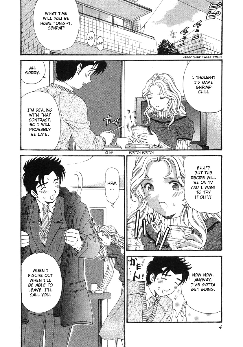 Virgin na Kankei Chapter 39 page 7 - Chapter 39: The Distance Between The Two