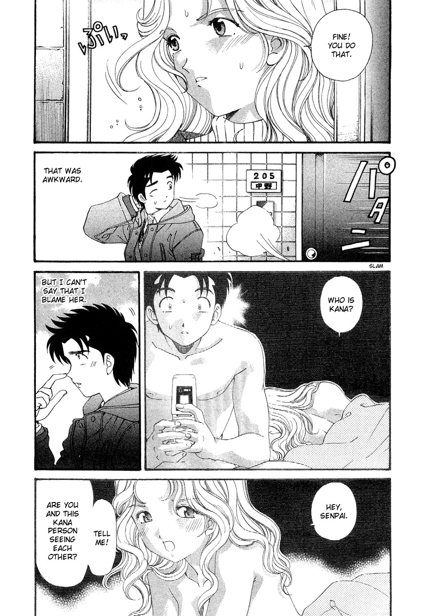Virgin na Kankei Chapter 39 page 8 - Chapter 39: The Distance Between The Two