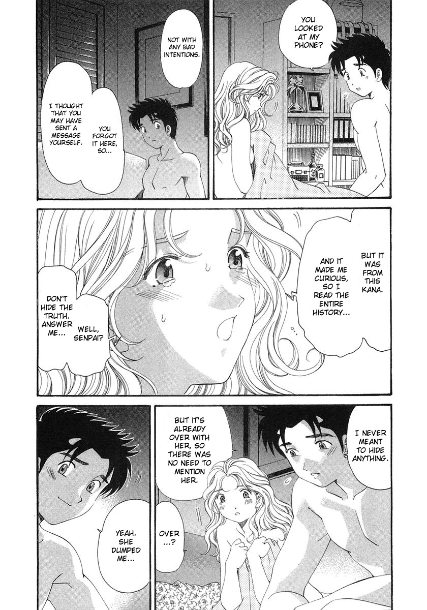 Virgin na Kankei Chapter 39 page 9 - Chapter 39: The Distance Between The Two