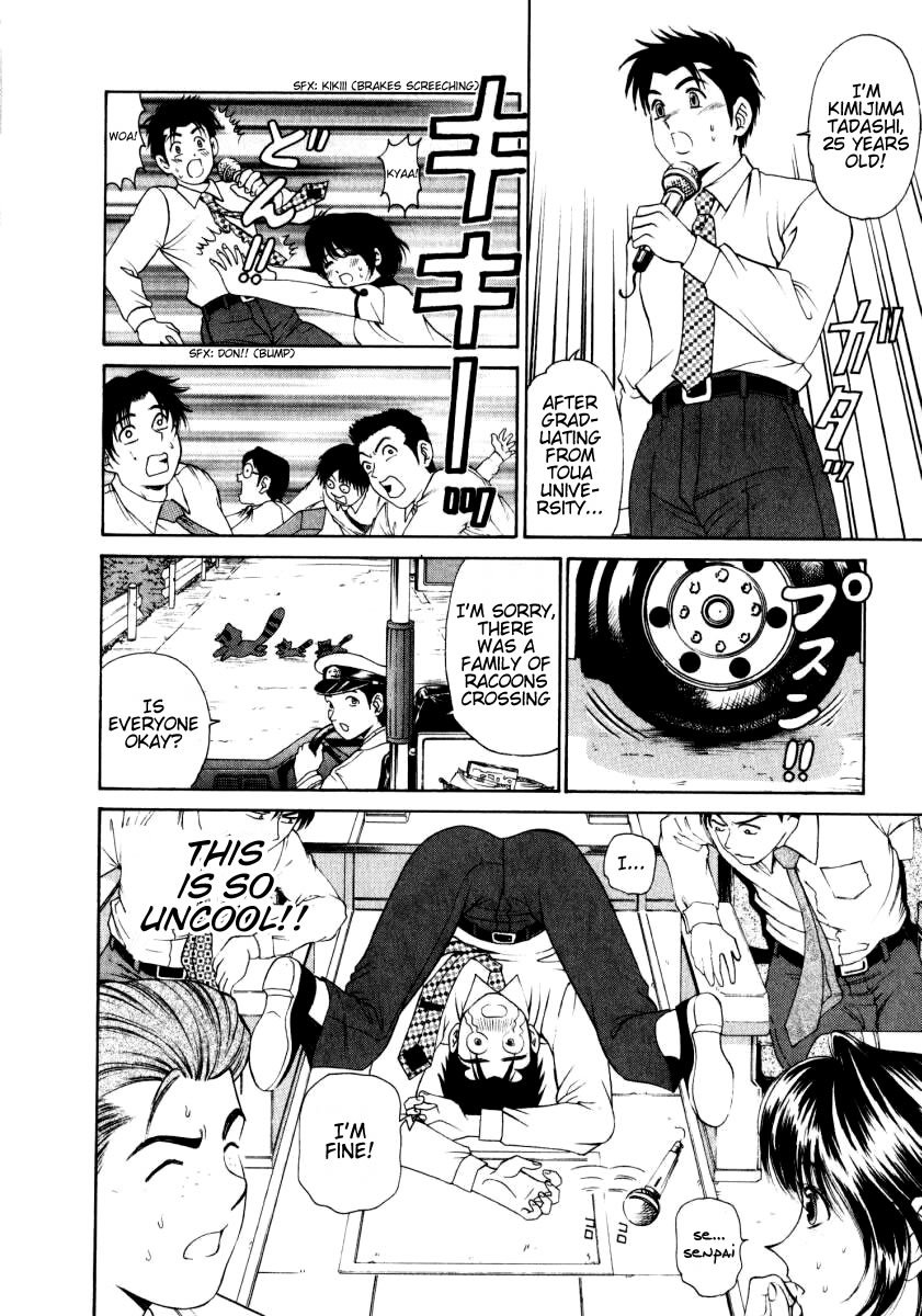 Virgin na Kankei Chapter 4 page 10 - Chapter 4: Jealousy...!?
