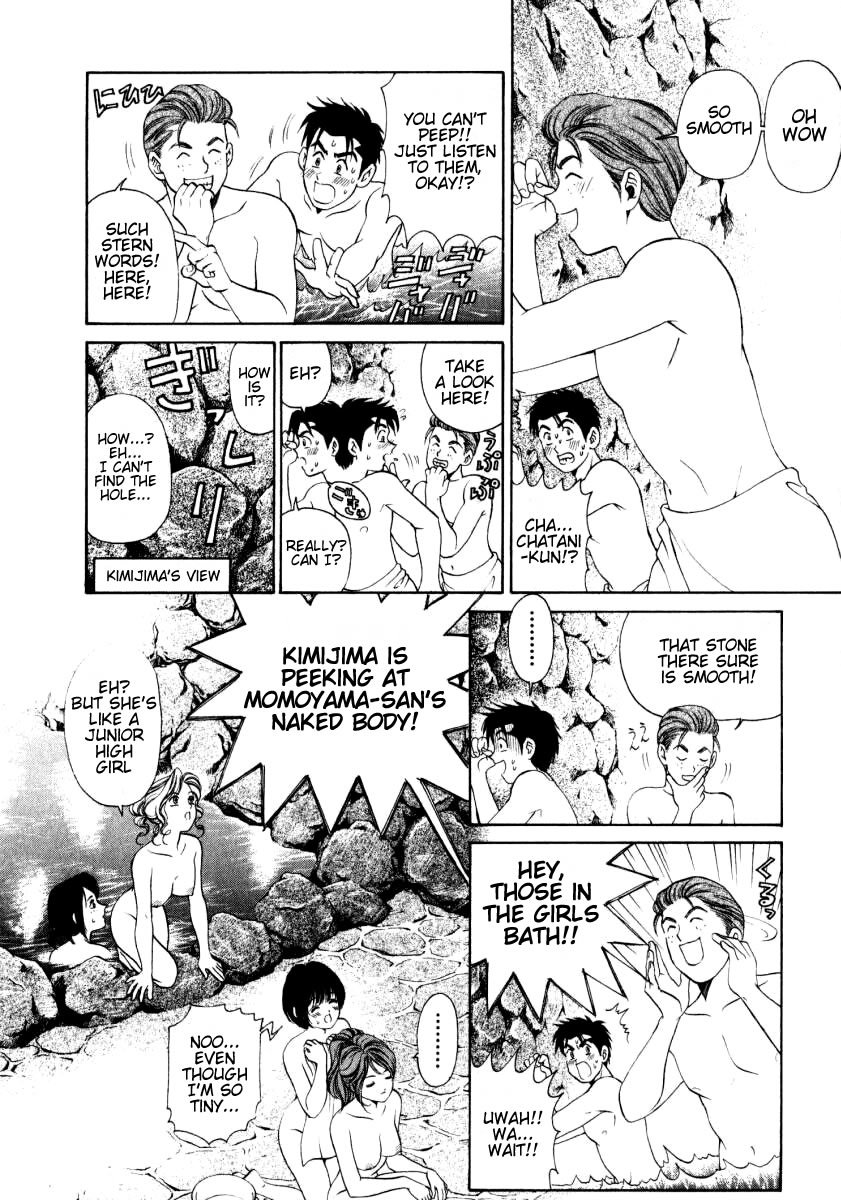 Virgin na Kankei Chapter 4 page 14 - Chapter 4: Jealousy...!?