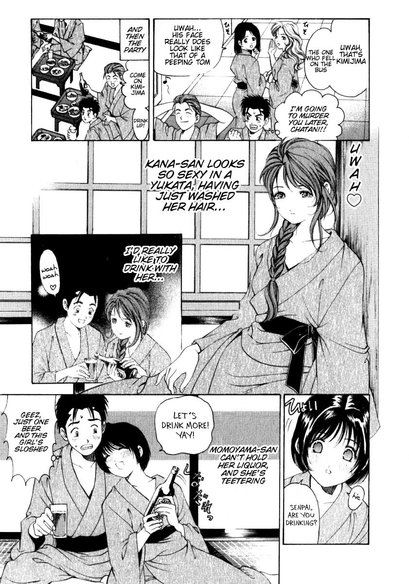 Virgin na Kankei Chapter 4 page 15 - Chapter 4: Jealousy...!?