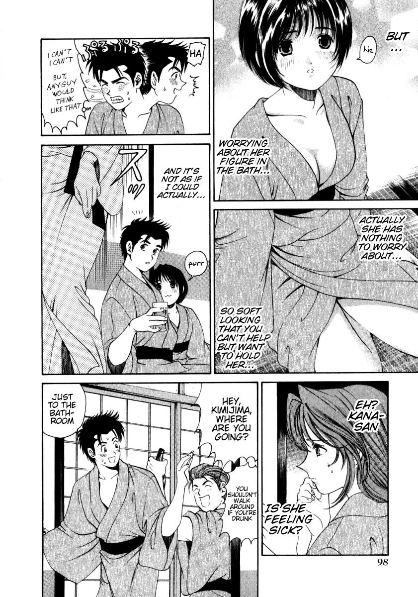Virgin na Kankei Chapter 4 page 16 - Chapter 4: Jealousy...!?