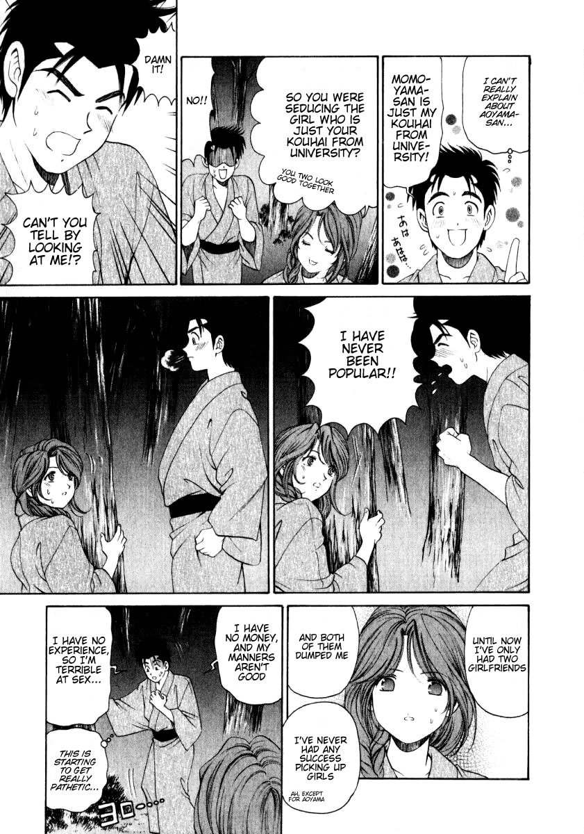 Virgin na Kankei Chapter 4 page 19 - Chapter 4: Jealousy...!?