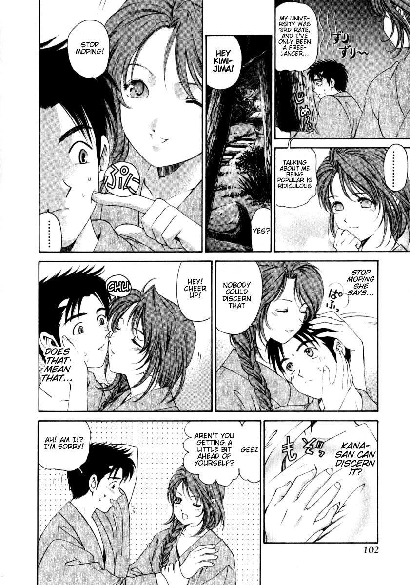 Virgin na Kankei Chapter 4 page 20 - Chapter 4: Jealousy...!?