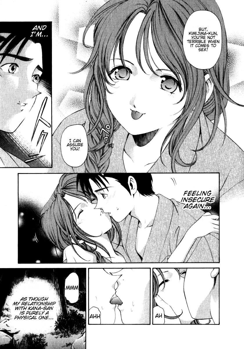 Virgin na Kankei Chapter 4 page 21 - Chapter 4: Jealousy...!?