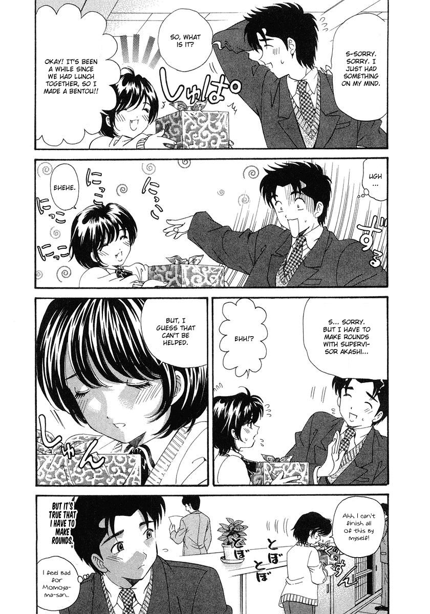 Virgin na Kankei Chapter 40 page 17 - Chapter 40: Request, And Then Hanging Around