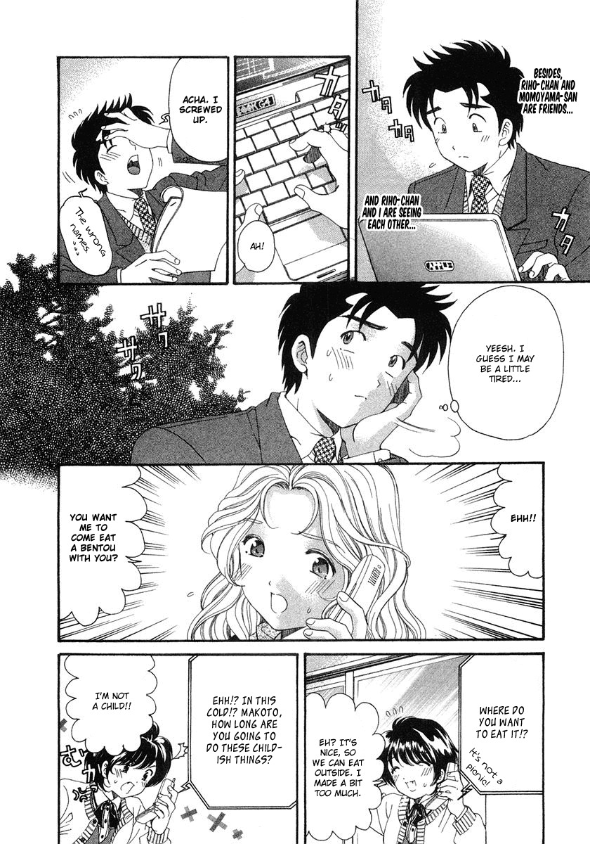 Virgin na Kankei Chapter 40 page 18 - Chapter 40: Request, And Then Hanging Around